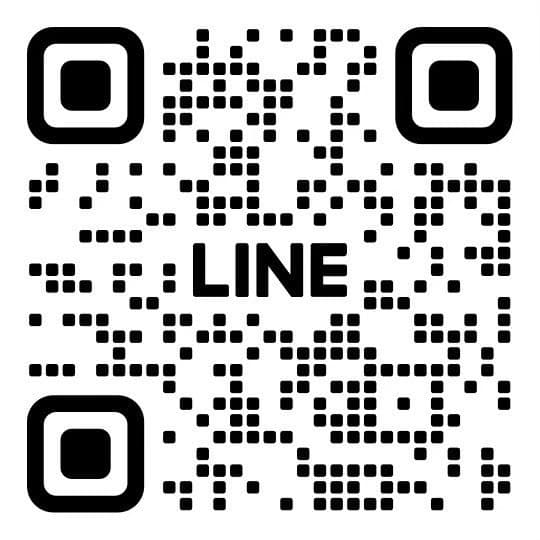 官方 LINE
